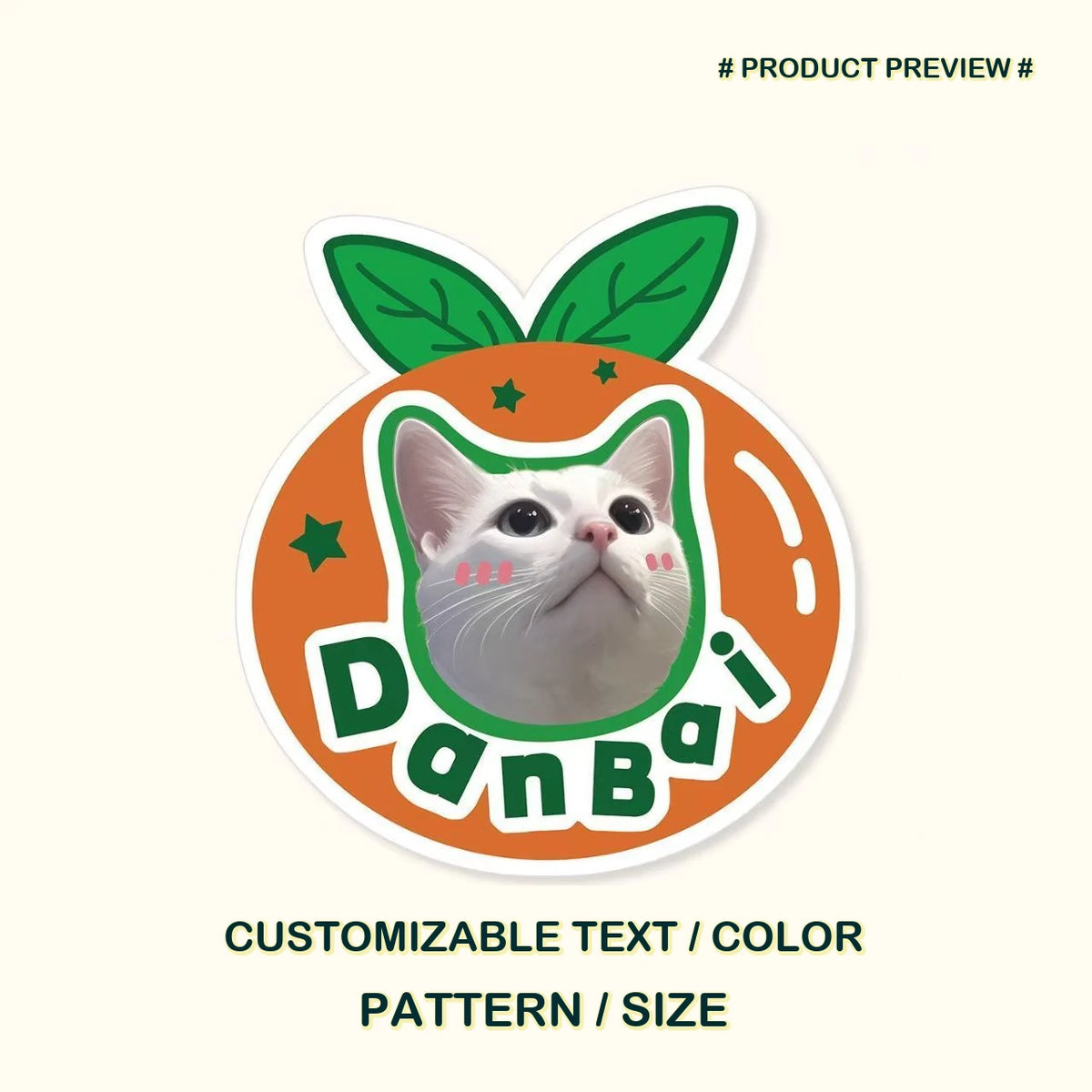 Custom freeform pet rug preview with a orange design